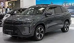 Seres 7 auf der IAA 2023