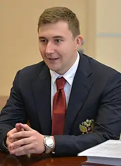 Sergei Karjakin