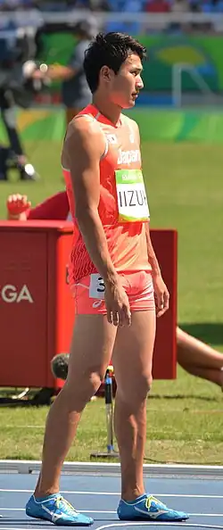Shōta Iizuka Rang sieben in 20,61&nbsp;s