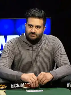 Shankar Pillai (2020)