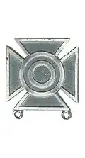 US-Army Sharpshooter Badge (Qualificationfiring)