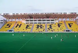 Stadion von FC Sheriff in Tiraspol