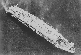 Kriegs-Standardschiff und Handelsschiff-Flugzeugträger der Spezial-1TL-Klasse Shimane Maru