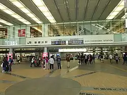 Haupthalle des Shinkansen-Bahnhofs