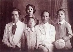 Shiotsuki Tōhos Familie