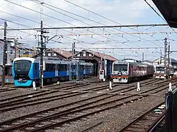 Betriebswerk Naganuma