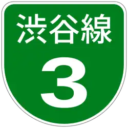 Stadtautobahn Tokio 3