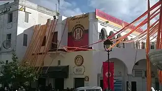 Sitz der Espérance Sportive de Tunis.