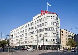 Bau der ZUS, jetzt POL