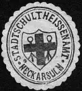 Siegelmarke des Stadtschultheißenamts Neckarsulm