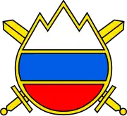 Slowenische Streitkräfte