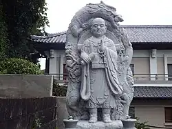 Shakyōdaishi