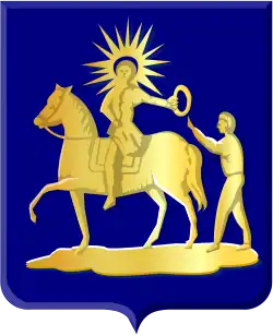 Wappen des Ortes Sint Maarten