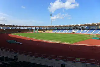 Siu Sai Wan Sports Ground 2015