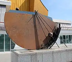 Echo II (1987) Berlin-Tiergarten