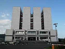 Slowakisches Nationalarchiv