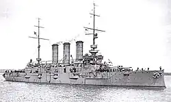 SMS Erzherzog Karl