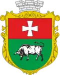 Wappen von Smyha