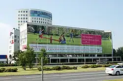 Bürogebäudekomplex an der Kreuzung Sikorskiego