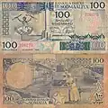 100-Schilling-Banknote von Somalia (1988)