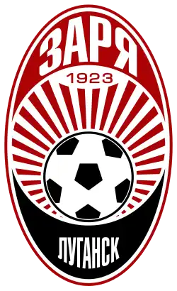 Sarja Woroschilowgrad