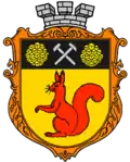 Wappen von Sosniwka
