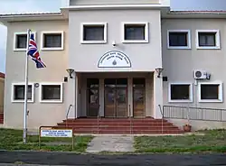 Sovereign Base Areas Police