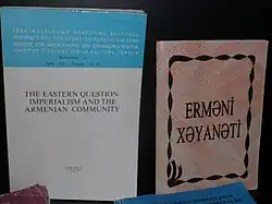 Einige Bücher sind im Museum ausgestellt.