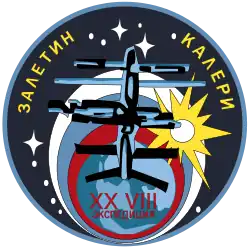 Logo von Sojus TM-30