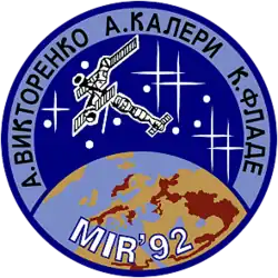 Logo von Sojus TM-14