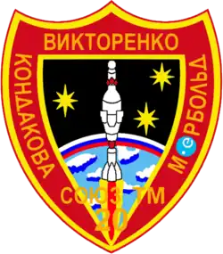 Logo von Sojus TM-20