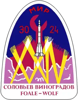 Logo von Sojus TM-26