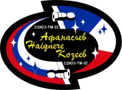 Logo von Sojus TM-33