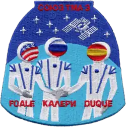 Logo von Sojus TMA-3