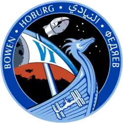 Logo von SpaceX Crew-6