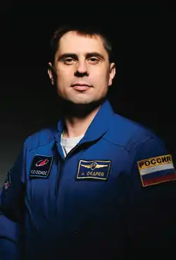 Andrej Walerjewitsch Fedjajew