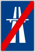 S-2 Ende der Autobahn Autopista