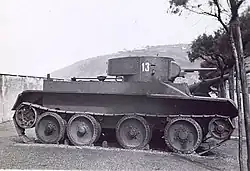 Sowjetischer BT-50 Panzer der Volksarmee