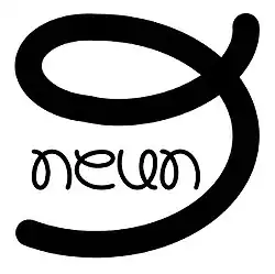 Ein Spinonym des Wortes „neun“