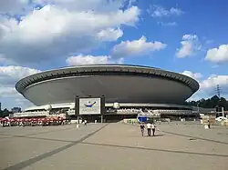 Spodek mit renovierter Fassade (2011)