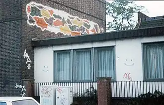 Wop Tags, Wandgemälde und Smiley von OZ in Hamburg (frühe 90er Jahre)