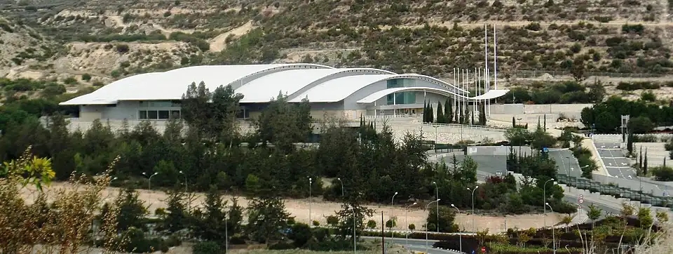 Spyros Kyprianou Athletic Center