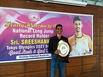 Murali Sreeshankar erreichte Platz&nbsp;sieben