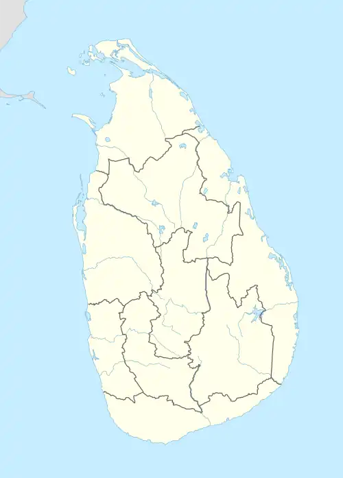 කොළඹ கொழும்பு Colombo (Sri Lanka)