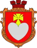 Wappen von Sribne