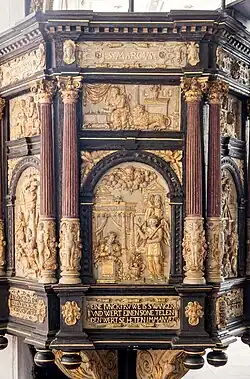 Relief: Mariä Verkündigung