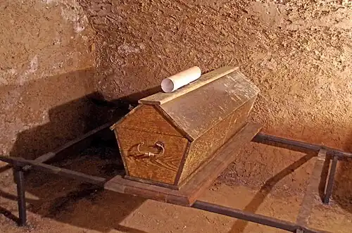 Fürstengruft Salm-Reifferscheid