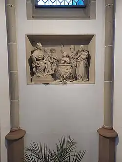 Relief des Hl. Vitus (1881)