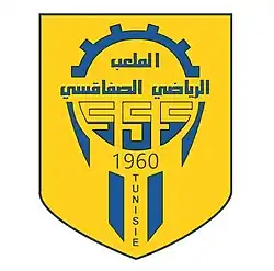 Stade Sportif Sfaxien