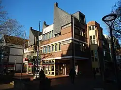 Zentrale der Stadtsparkasse Wunstorf